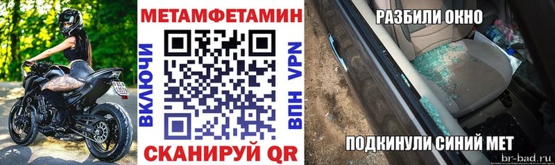 Амфетамин VHQ Михайлов