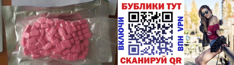 Экстази TESLA  Михайлов 