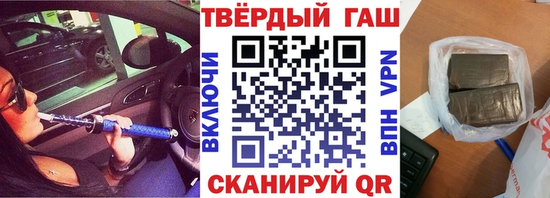 ГАШ Cannabis  Михайлов 