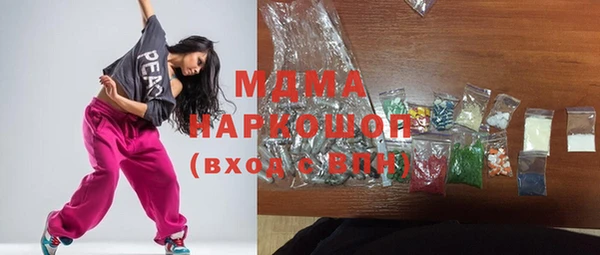 круглые Богородицк