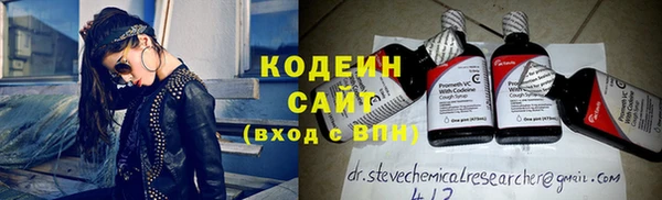 кокс Краснотурьинск