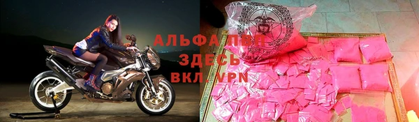 2c-b Богородск