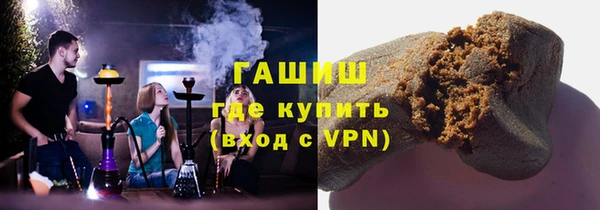2c-b Богородск
