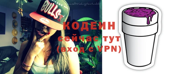 круглые Богородицк