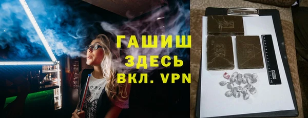 круглые Богородицк