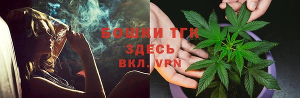 кокаин VHQ Елизово