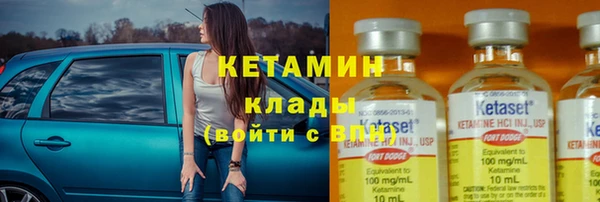 круглые Богородицк