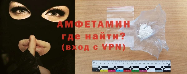 2c-b Богородск
