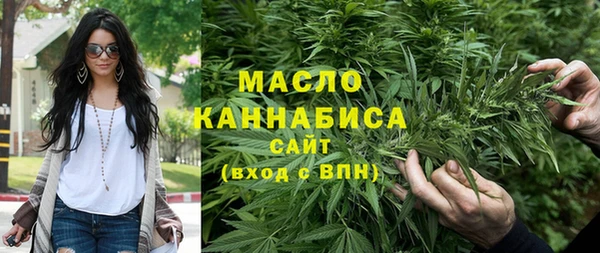 ALPHA PVP Богданович