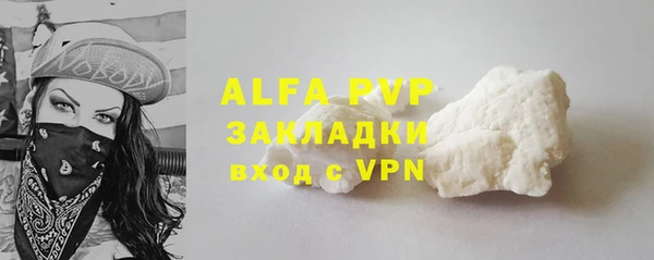круглые Богородицк