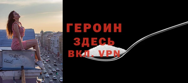 круглые Богородицк