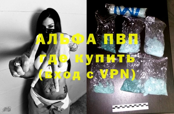 круглые Богородицк