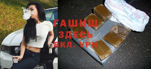 2c-b Козловка