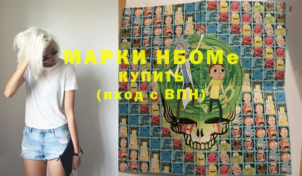 круглые Богородицк