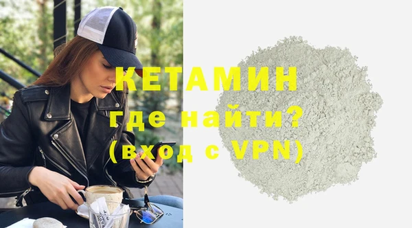 круглые Богородицк