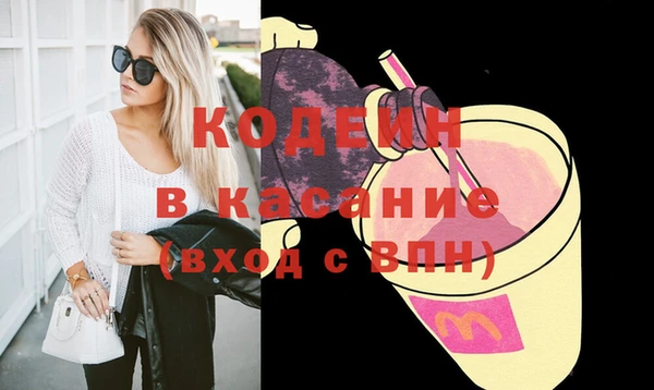 круглые Богородицк