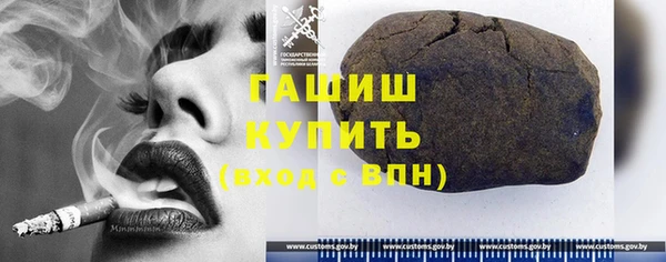 круглые Богородицк