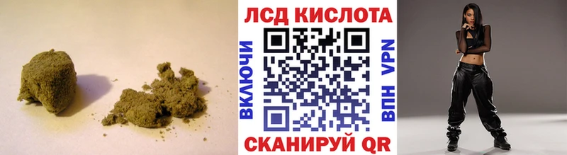 OMG зеркало  Михайлов  ЛСД экстази кислота  сколько стоит 